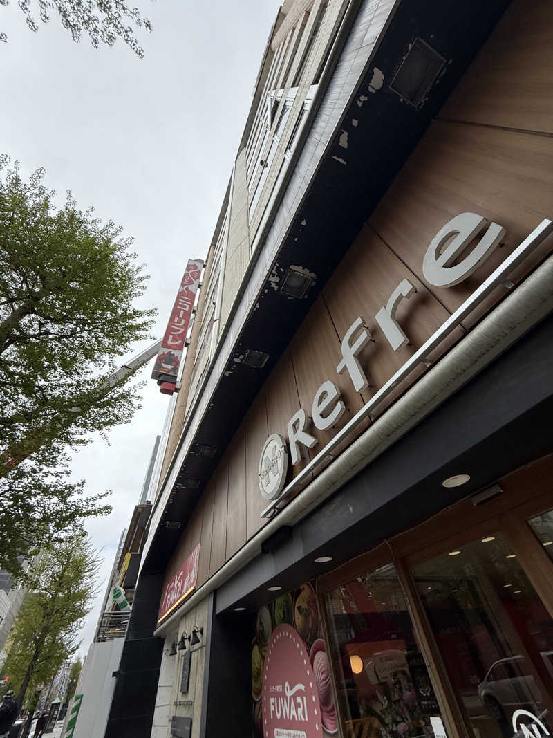 あさんのニコーリフレ SAPPOROのサ活写真