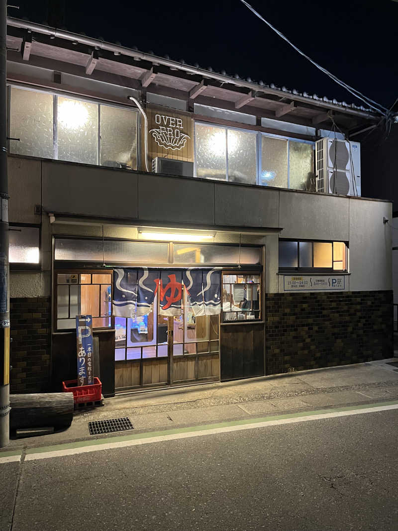 871さんの都湯-膳所本店-のサ活写真