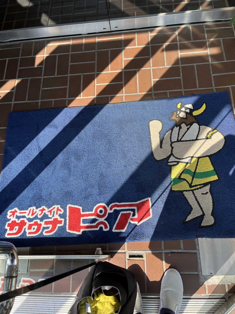 871さんのサウナピアのサ活写真