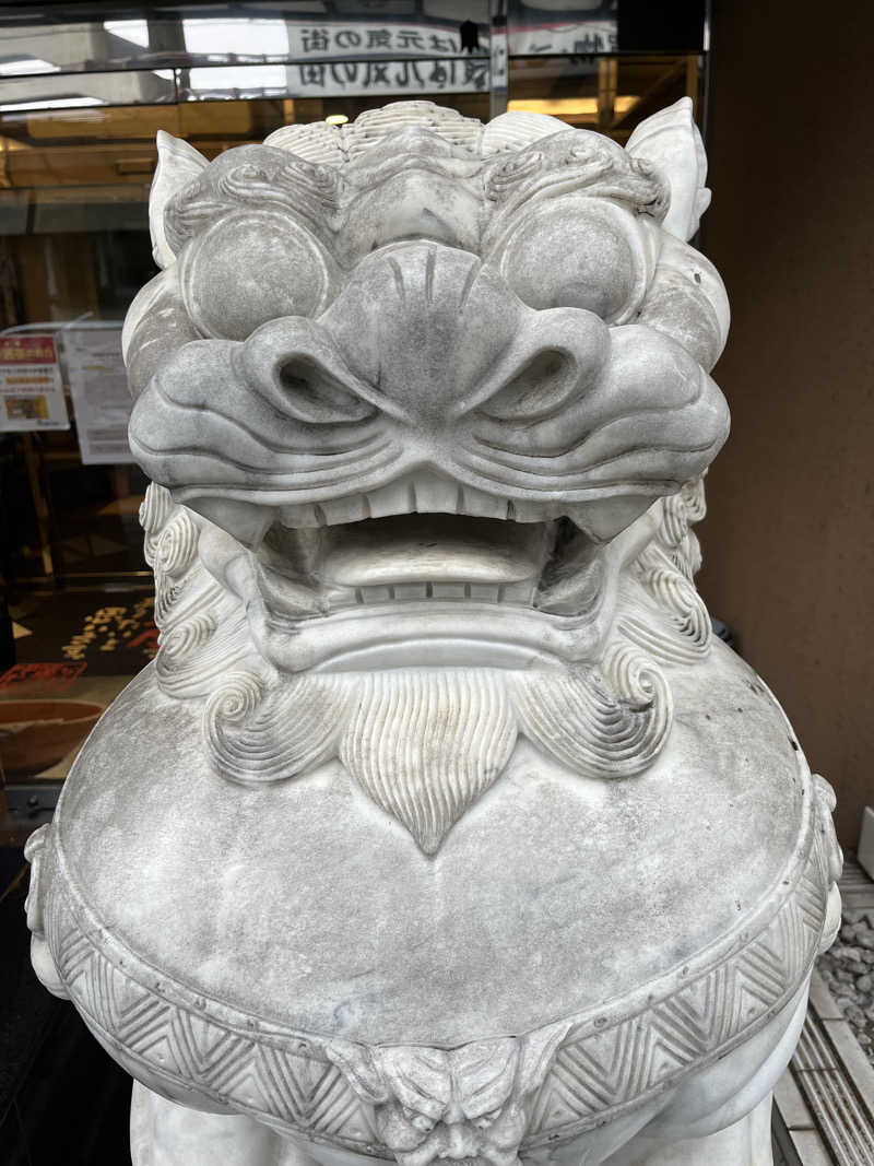 871さんのなにわ健康ランド 湯〜トピアのサ活写真