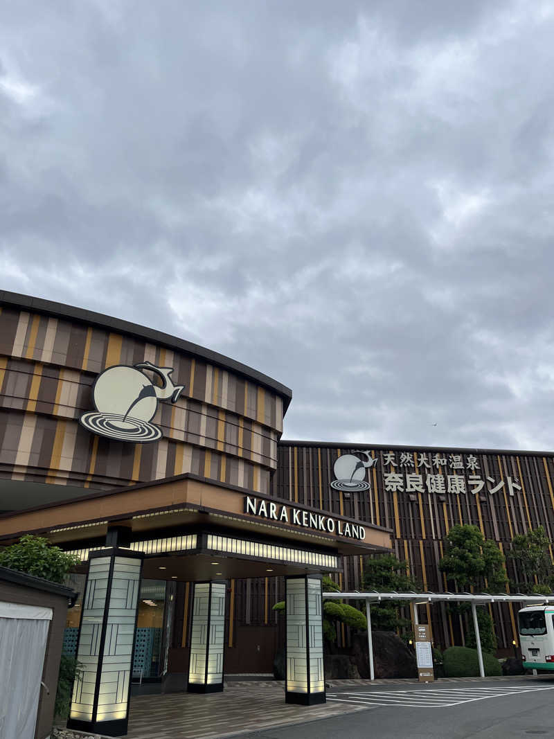 871さんの奈良健康ランドのサ活写真