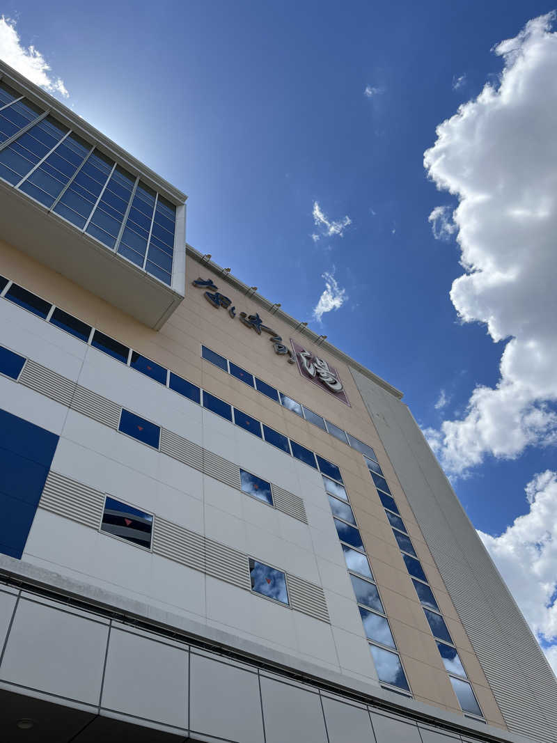 871さんの天然温泉 なにわの湯のサ活写真