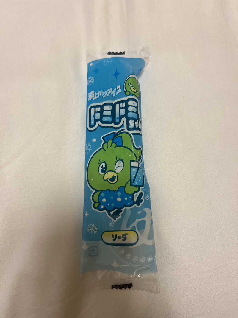 871さんの天然温泉 加賀の湧泉 ドーミーイン金沢のサ活写真