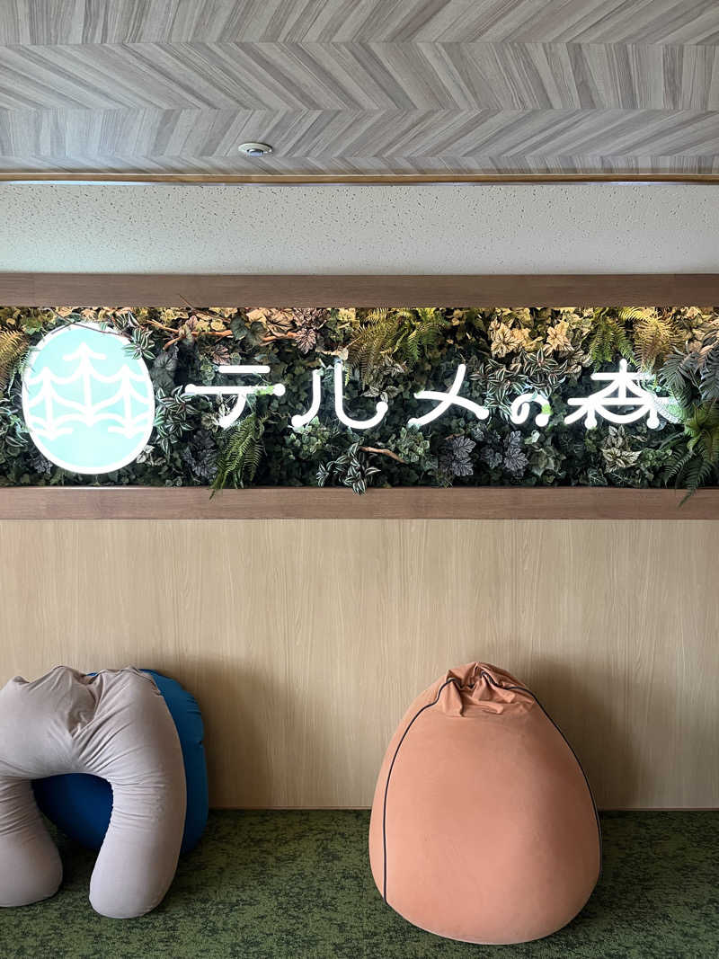 871さんの天然温泉リラックスパーク テルメ金沢のサ活写真