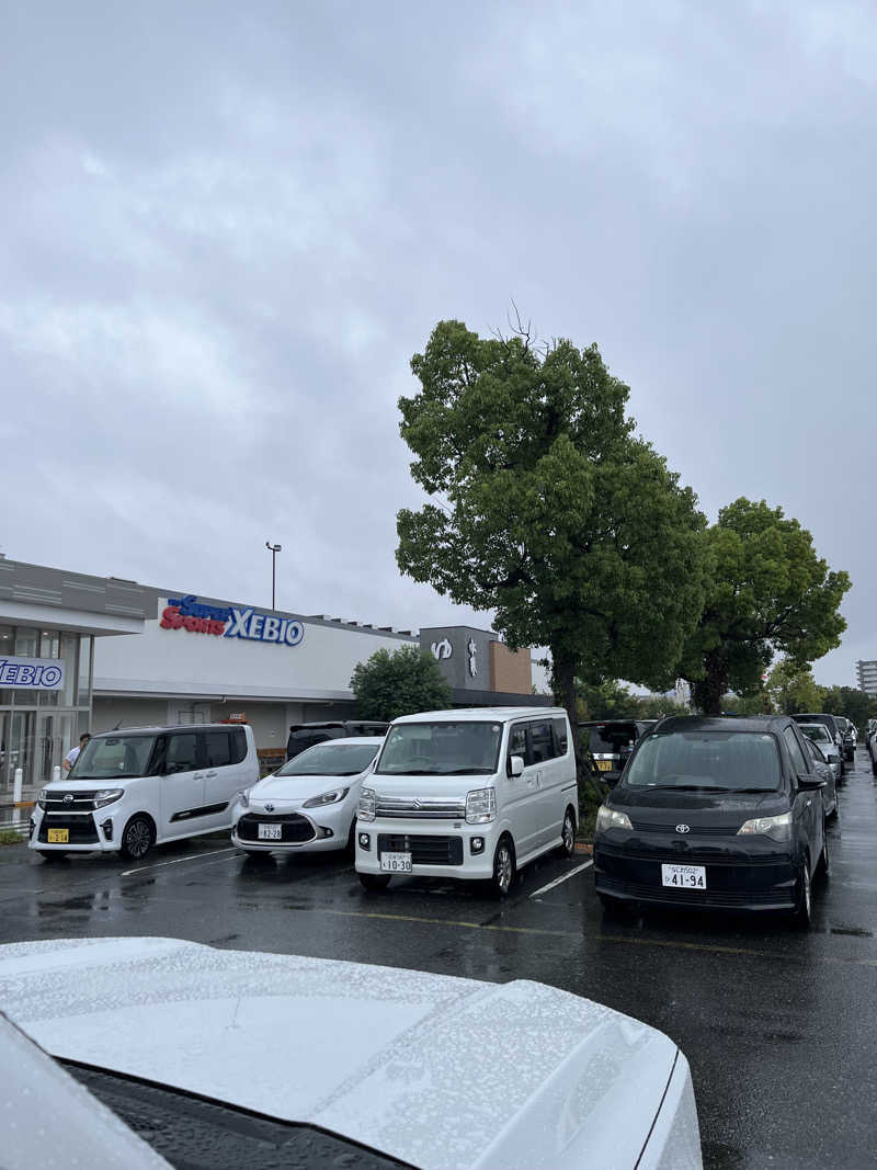 871さんの草津湯元 水春のサ活写真