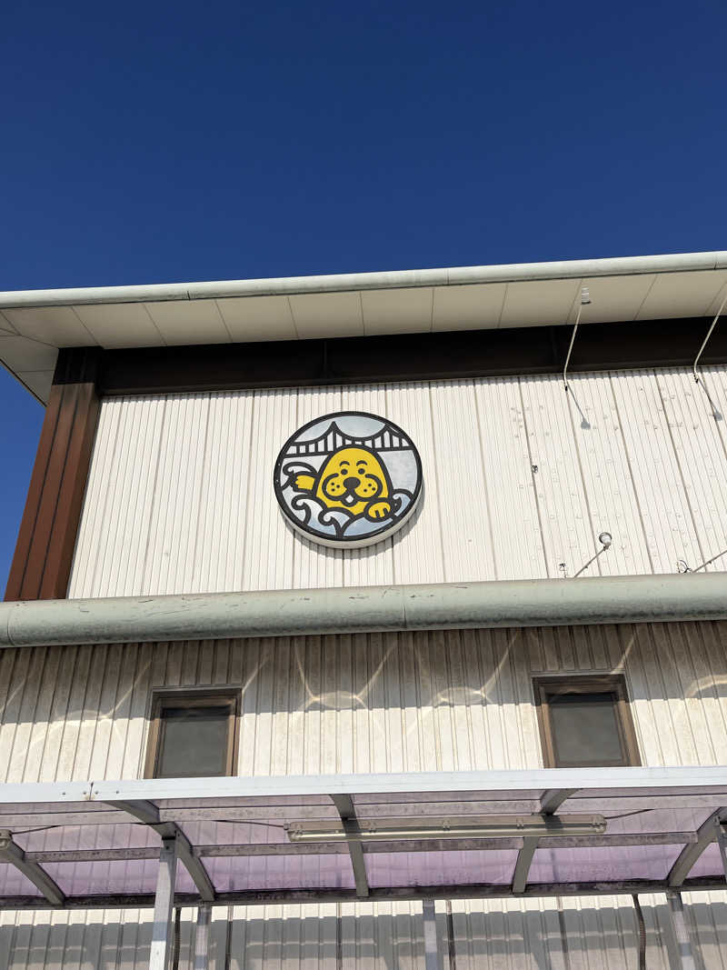 871さんの瀬戸大橋四国健康村のサ活写真