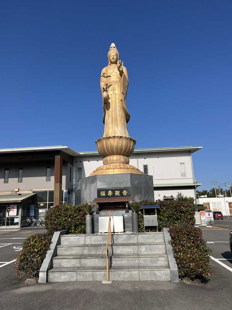 871さんの瀬戸大橋四国健康村のサ活写真