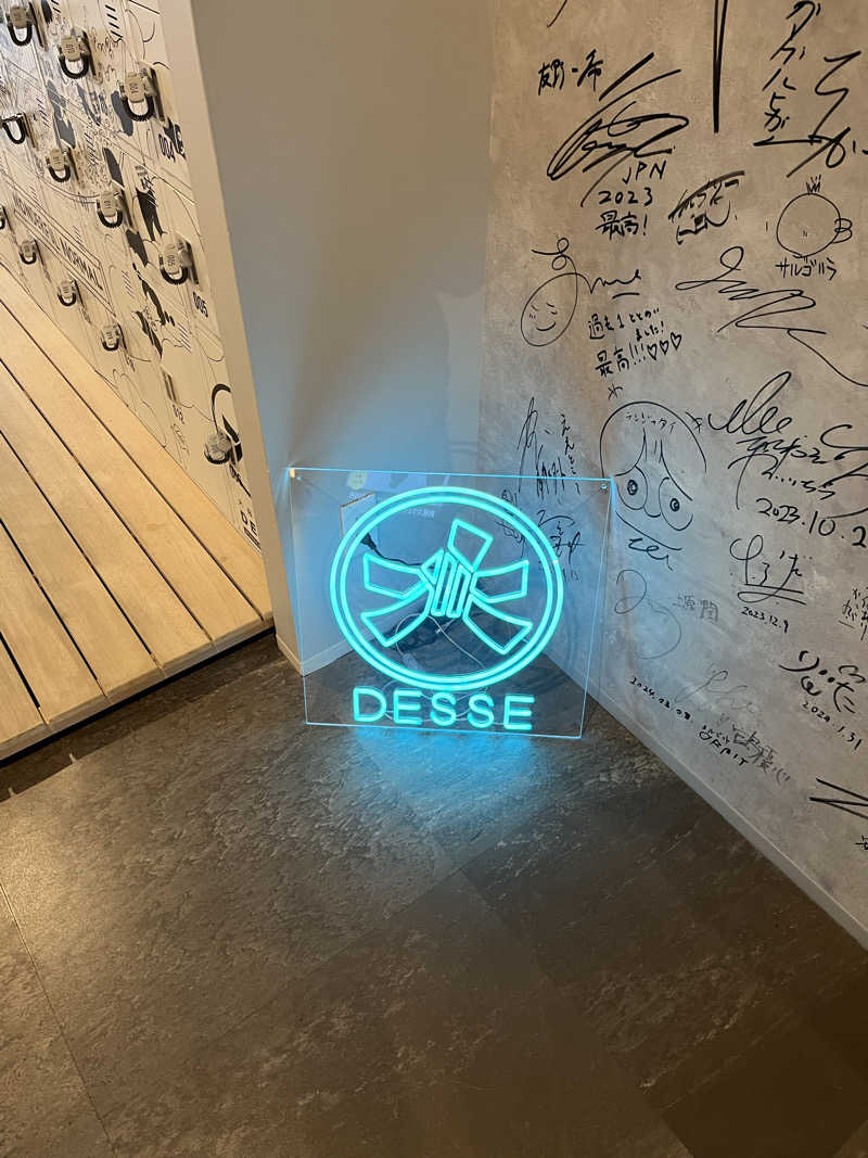 871さんの大阪サウナDESSEのサ活写真