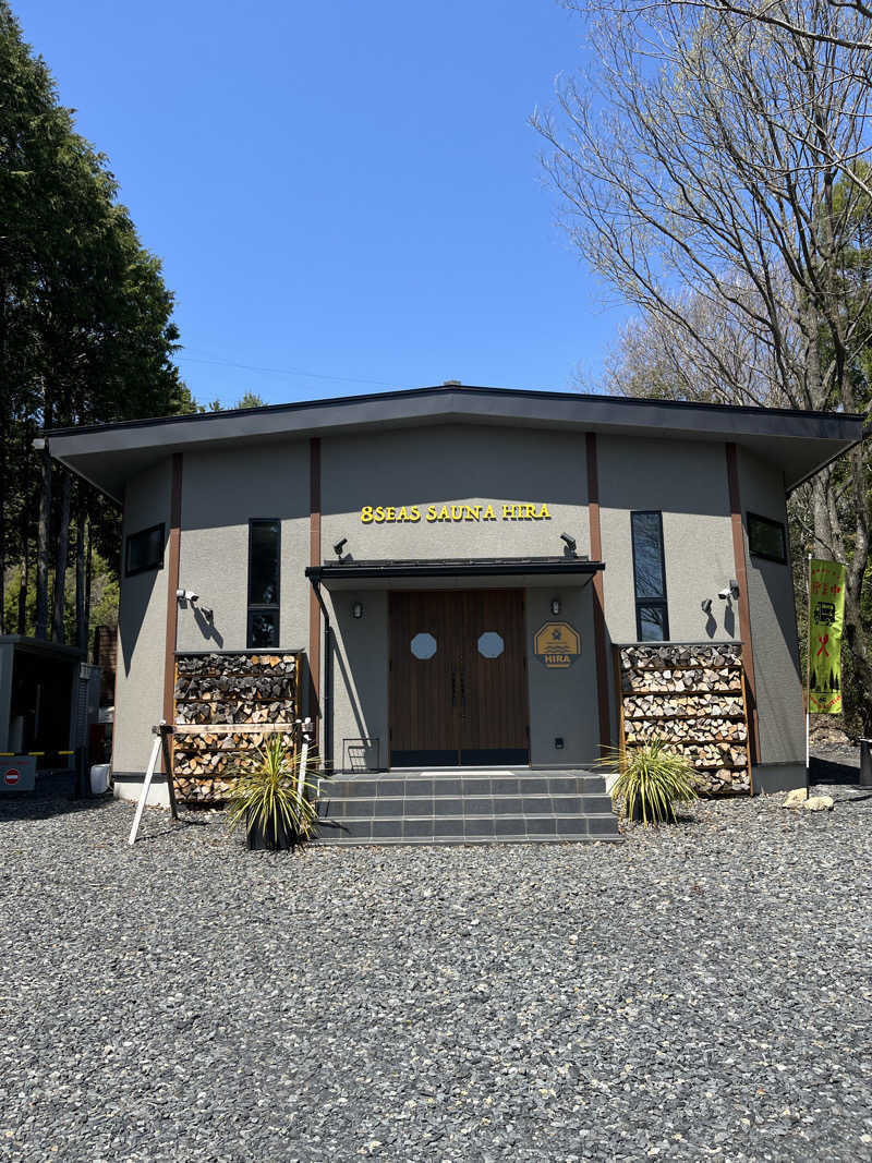 871さんの8Seas Sauna HIRA(エイトシーズサウナ比良)のサ活写真