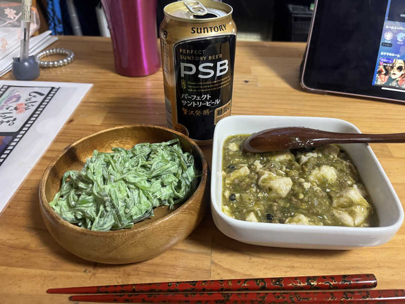 かおりんさんのつがる市車力ウェルネスセンター しゃりき温泉のサ活写真