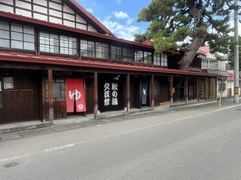 かおりんさんのからんころん温泉のサ活写真