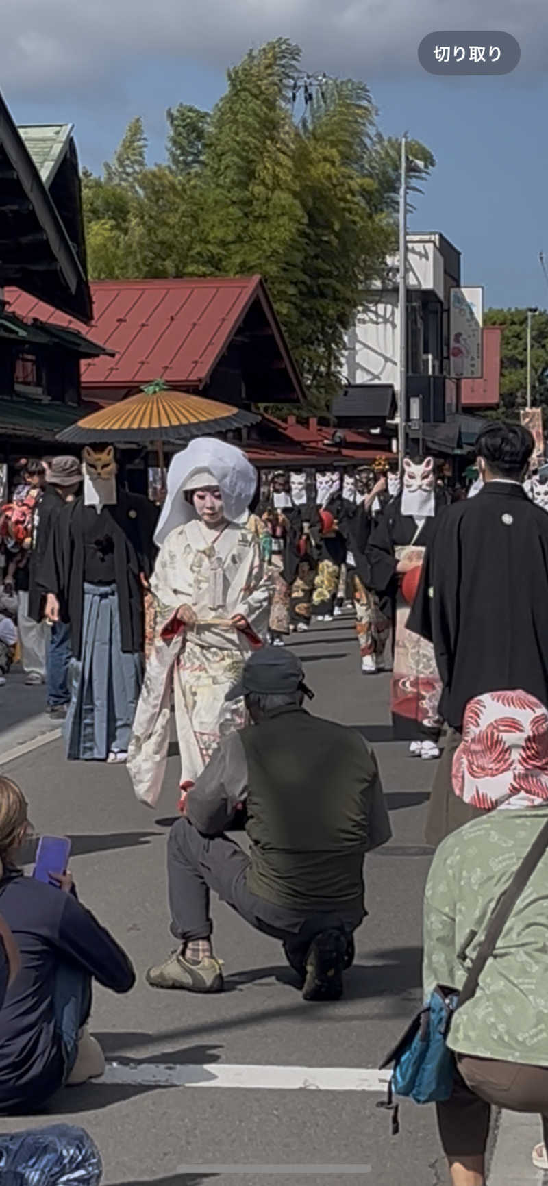 かおりんさんの宝温泉黒石のサ活写真