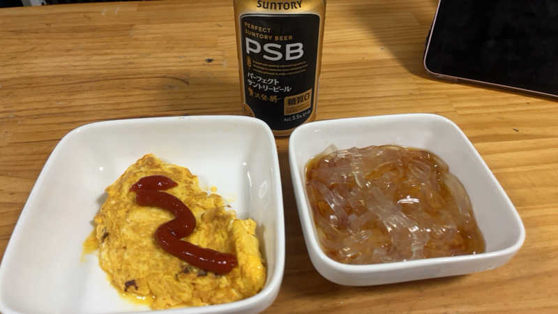 かおりんさんのつがる市車力ウェルネスセンター しゃりき温泉のサ活写真