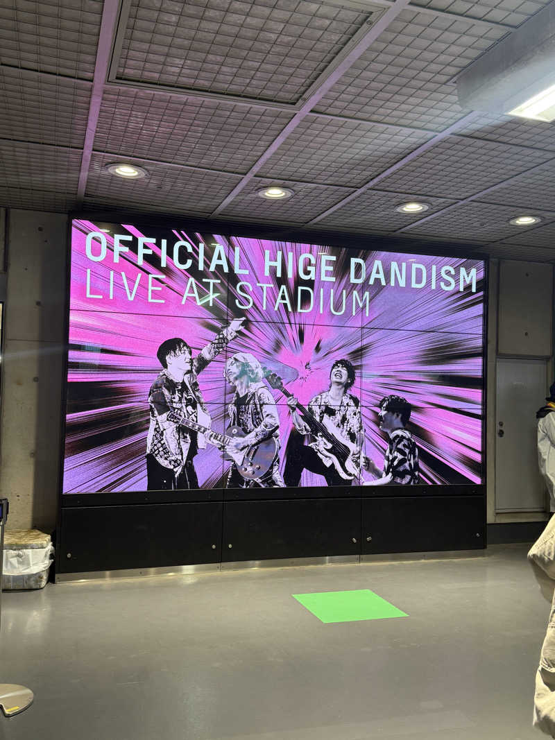 ゆりなさんの横濱スパヒルズ 竜泉寺の湯のサ活写真