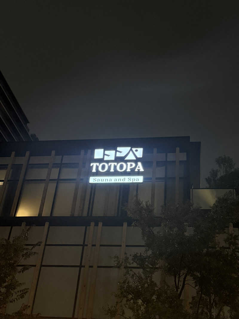 ゆゆこ🧖‍♀️サウナさんのTOTOPA 都立明治公園店のサ活写真