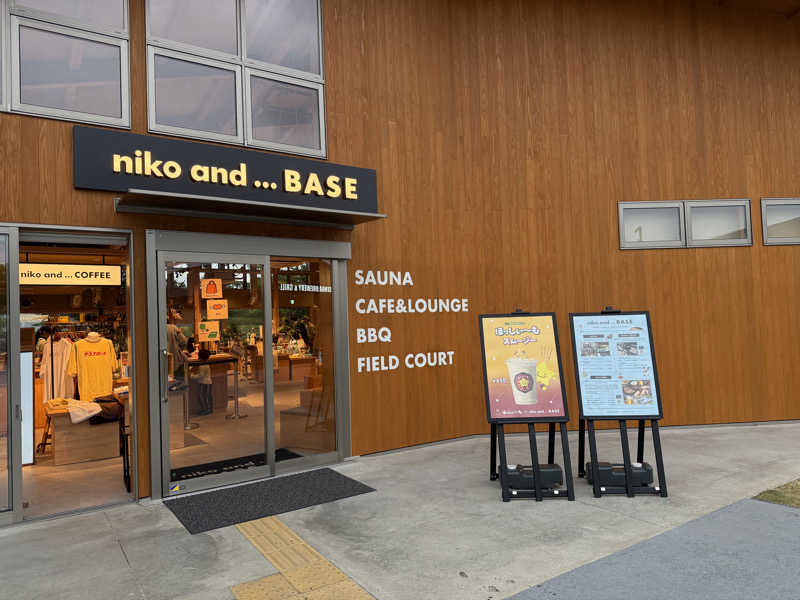 ゆゆこさんのniko and ... BASEのサ活写真