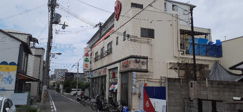 サウナスミタイさんの朝日温泉のサ活写真