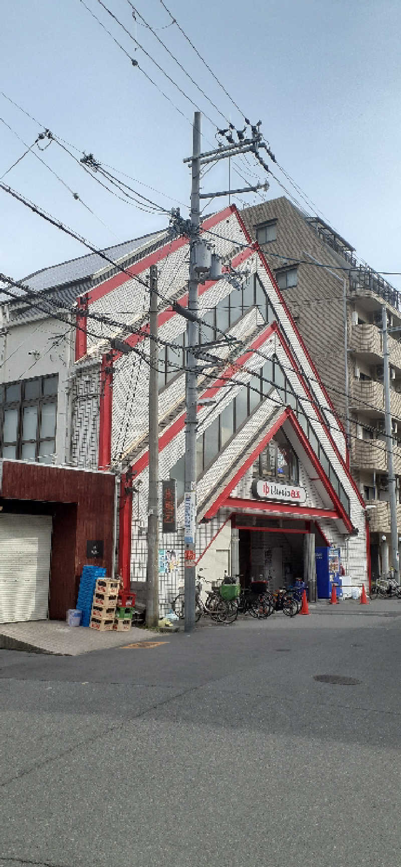サウナスミタイさんのユートピア白玉温泉のサ活写真