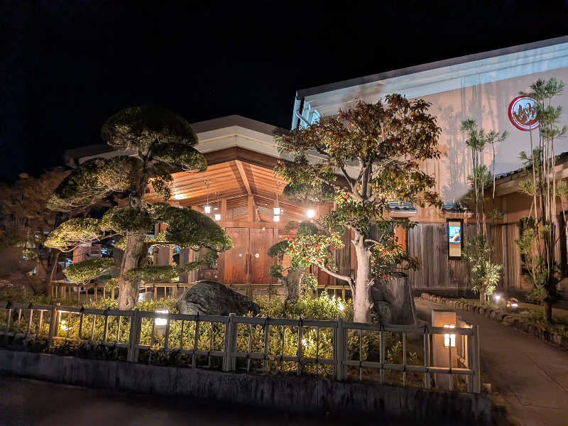 ポメラニアンのたぬきちさんのあすかの湯のサ活写真