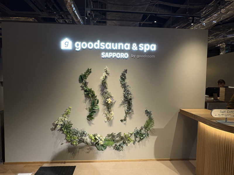 AZ（キンタマーニ）さんのgoodsauna & spa SAPPOROのサ活写真