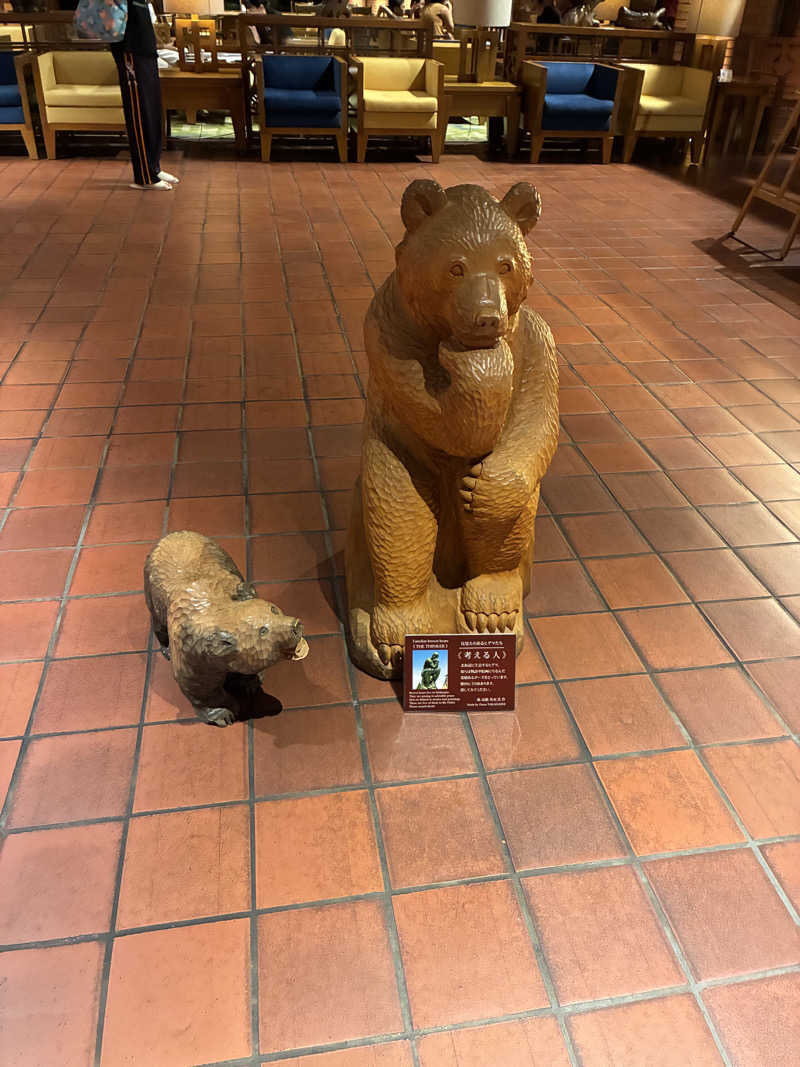 いぷしろんさんの森のスパリゾート 北海道ホテルのサ活写真