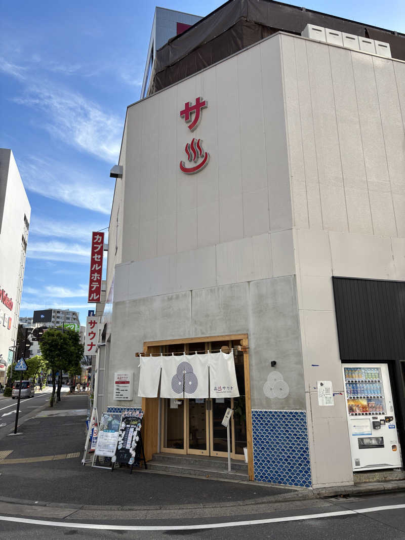 2637_sgtmさんの泊まれるサウナ屋さん 品川サウナのサ活写真