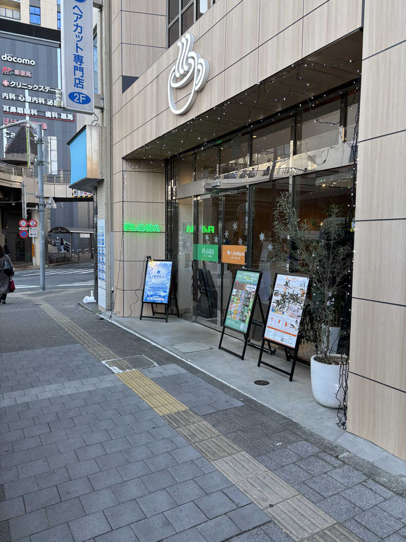 2637_sgtmさんのFLOBA(フローバ)のサ活写真