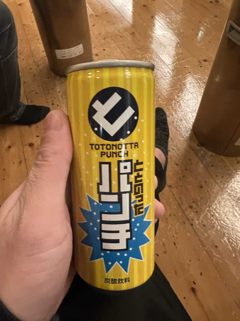 てつおさんの道の駅 上品の郷 (ふたごの湯)のサ活写真