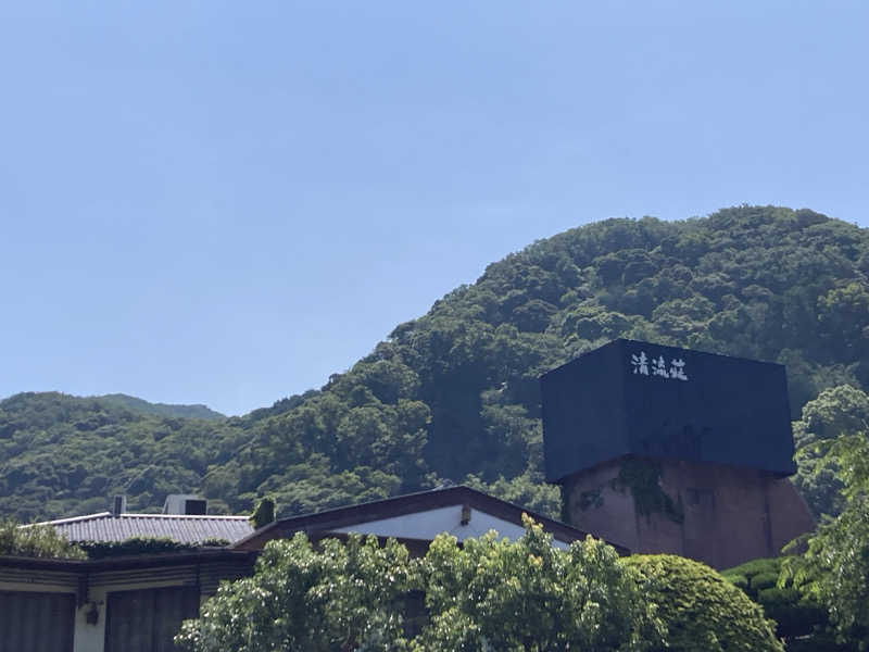 おさやさんの蓮台寺温泉 清流荘のサ活写真