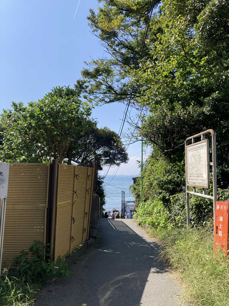 おさやさんの江の島ホテル 江の島アイランドスパのサ活写真