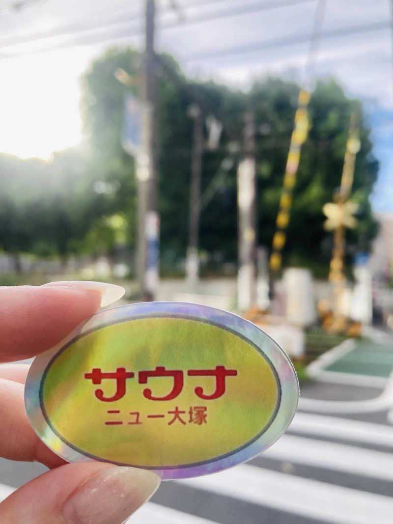 おさやさんのサウナニュー大塚のサ活写真