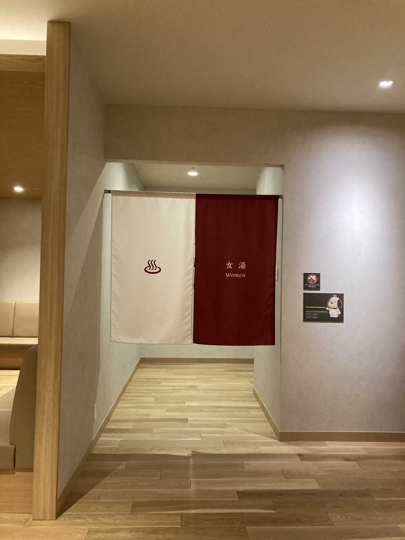 おさやさんのスパ&ホテル 舞浜ユーラシアのサ活写真
