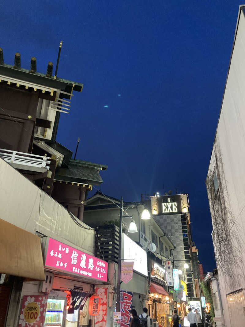 おさやさんのひだまりの泉 萩の湯のサ活写真