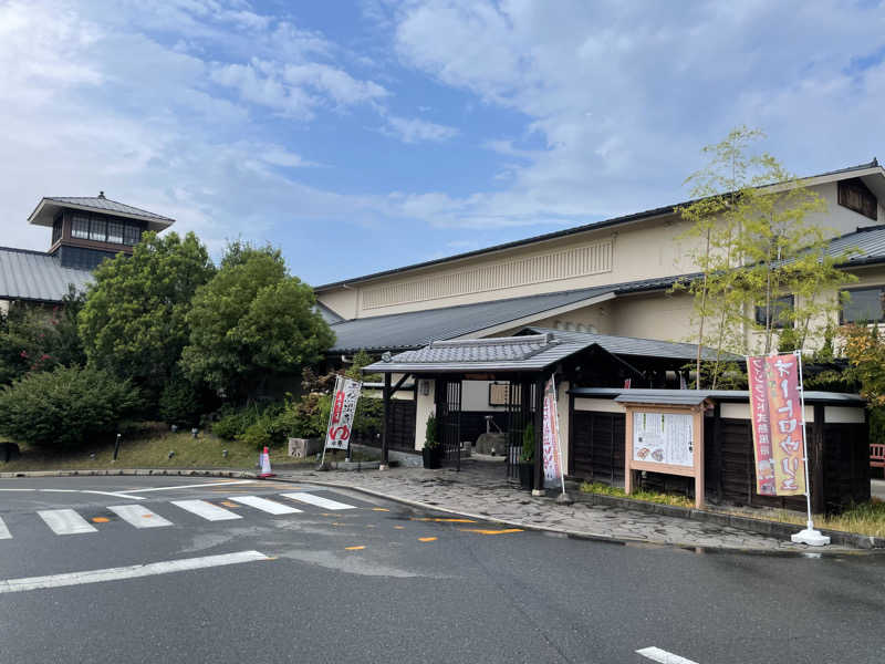 蒸し太郎さんの東香里湯元水春のサ活写真