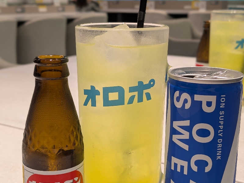 オロポ