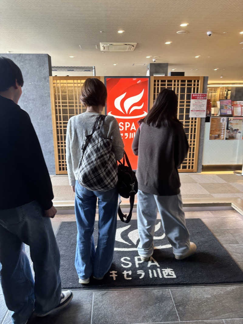 るんばさんのSPAキセラ川西のサ活写真
