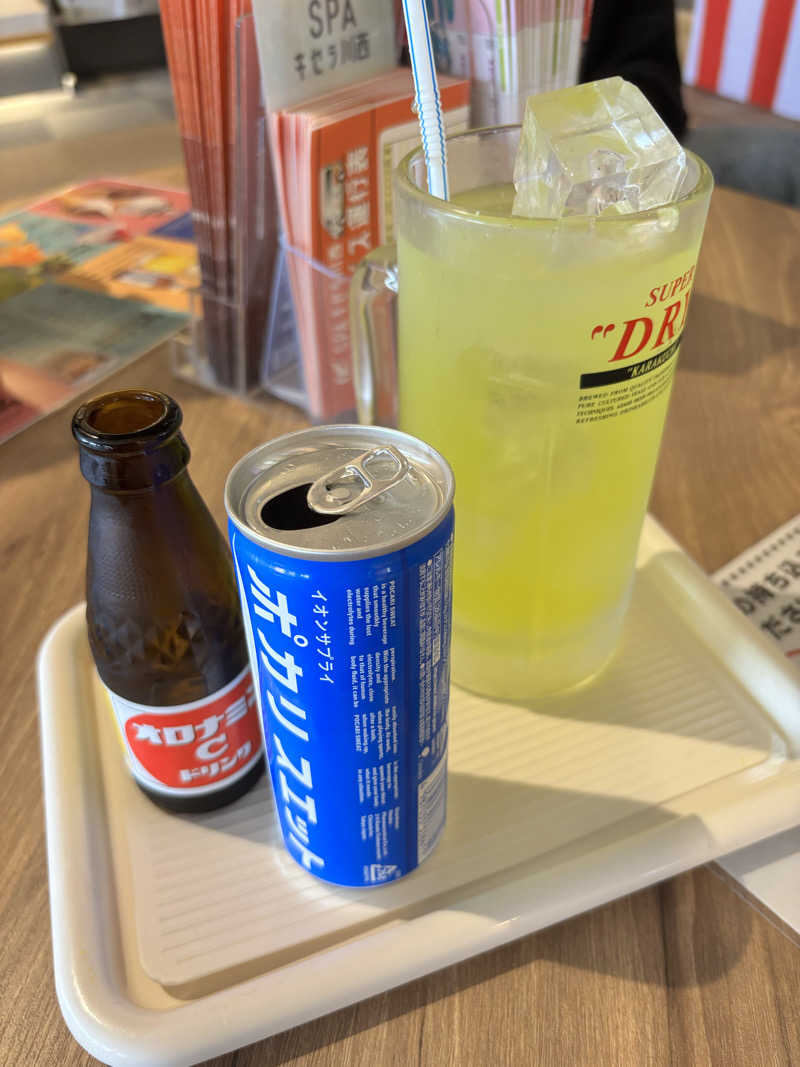 るんばさんのSPAキセラ川西のサ活写真