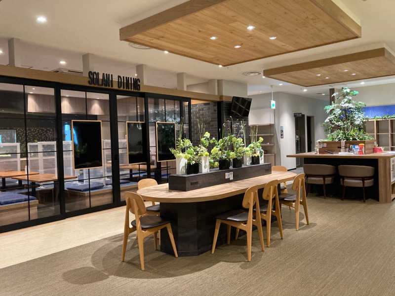 そらまめさんのかじまちの湯 SPA SOLANIのサ活写真