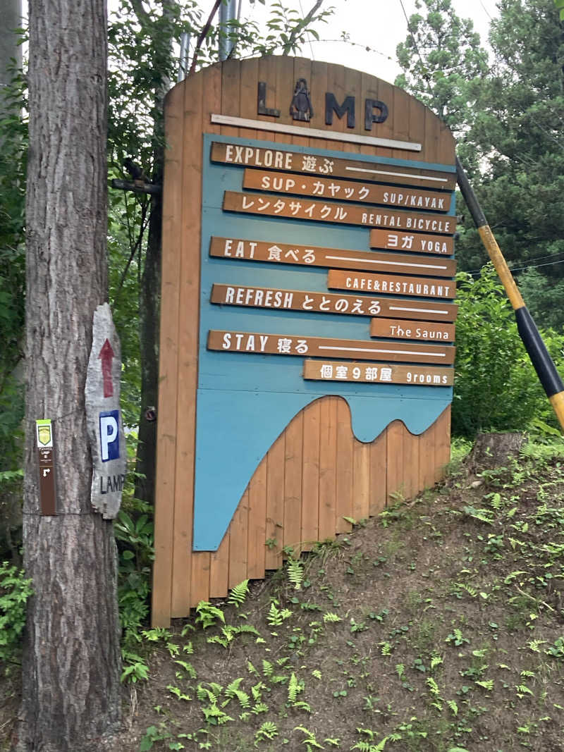 そらまめさんのThe Saunaのサ活写真