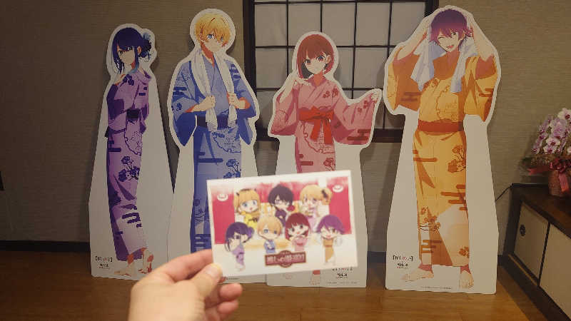 hideh_1977さんの極楽湯 横浜芹が谷店のサ活写真