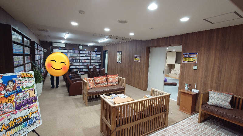 hideh_1977さんの野天湯元 湯快爽快 ちがさきのサ活写真