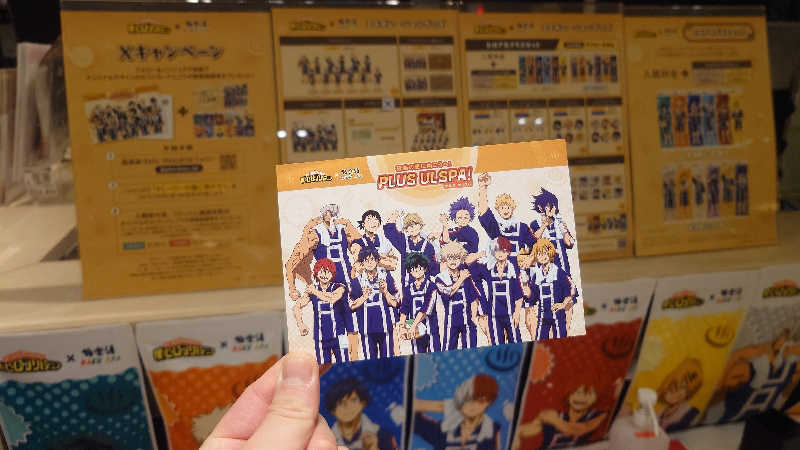 hideh_1977さんのRAKU SPA BAY 横浜(旧INSPA横浜) ラクスパベイ横浜のサ活写真