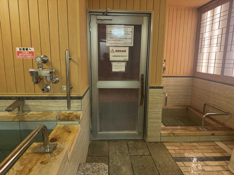 ちゃむさんの御老公の湯 境店のサ活写真