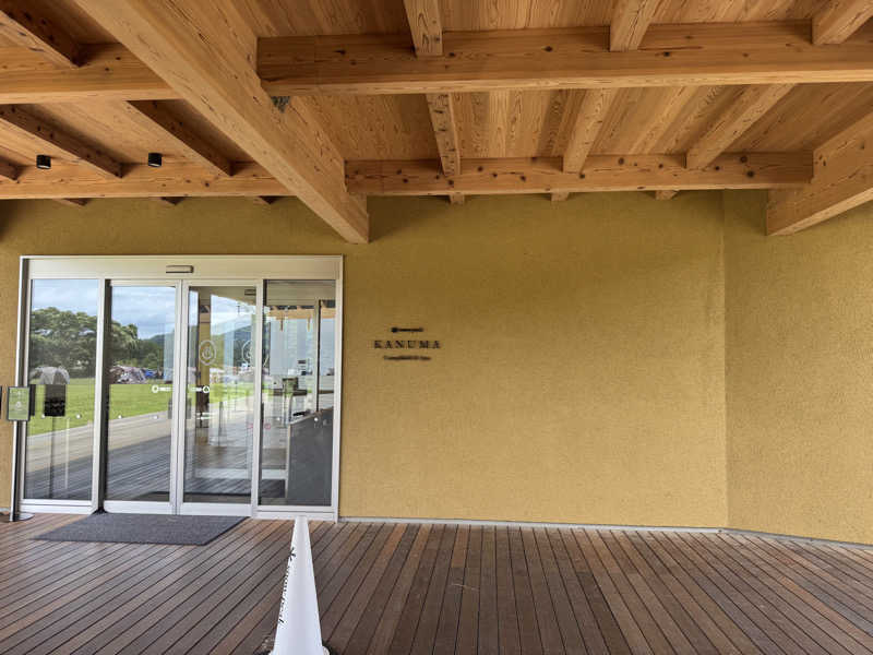 ちゃむさんのスノーピーク鹿沼キャンプフィールド&スパのサ活写真