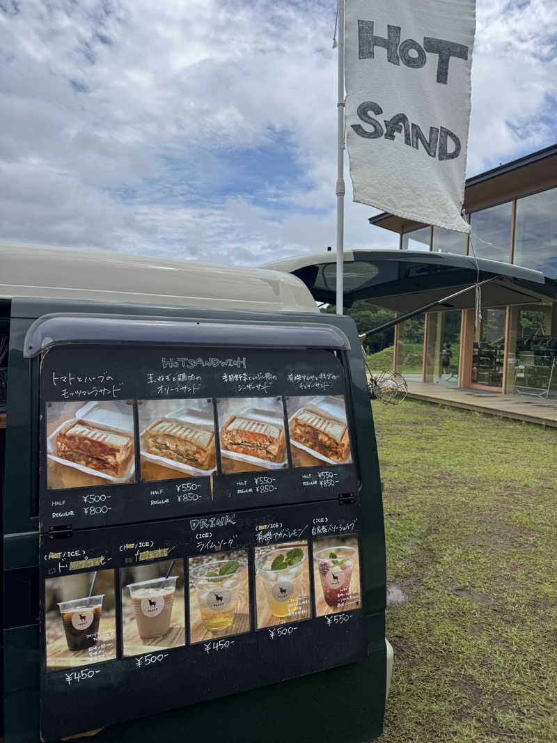 ちゃむさんのスノーピーク鹿沼キャンプフィールド&スパのサ活写真