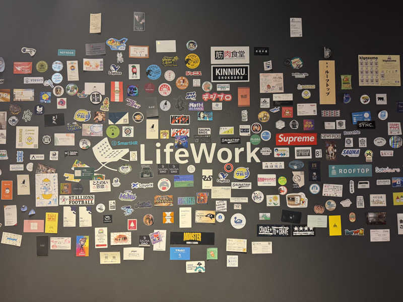 ちゃむさんのROOFTOP(ルーフトップ)のサ活写真