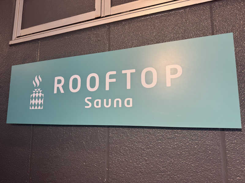 ちゃむさんのROOFTOP(ルーフトップ)のサ活写真