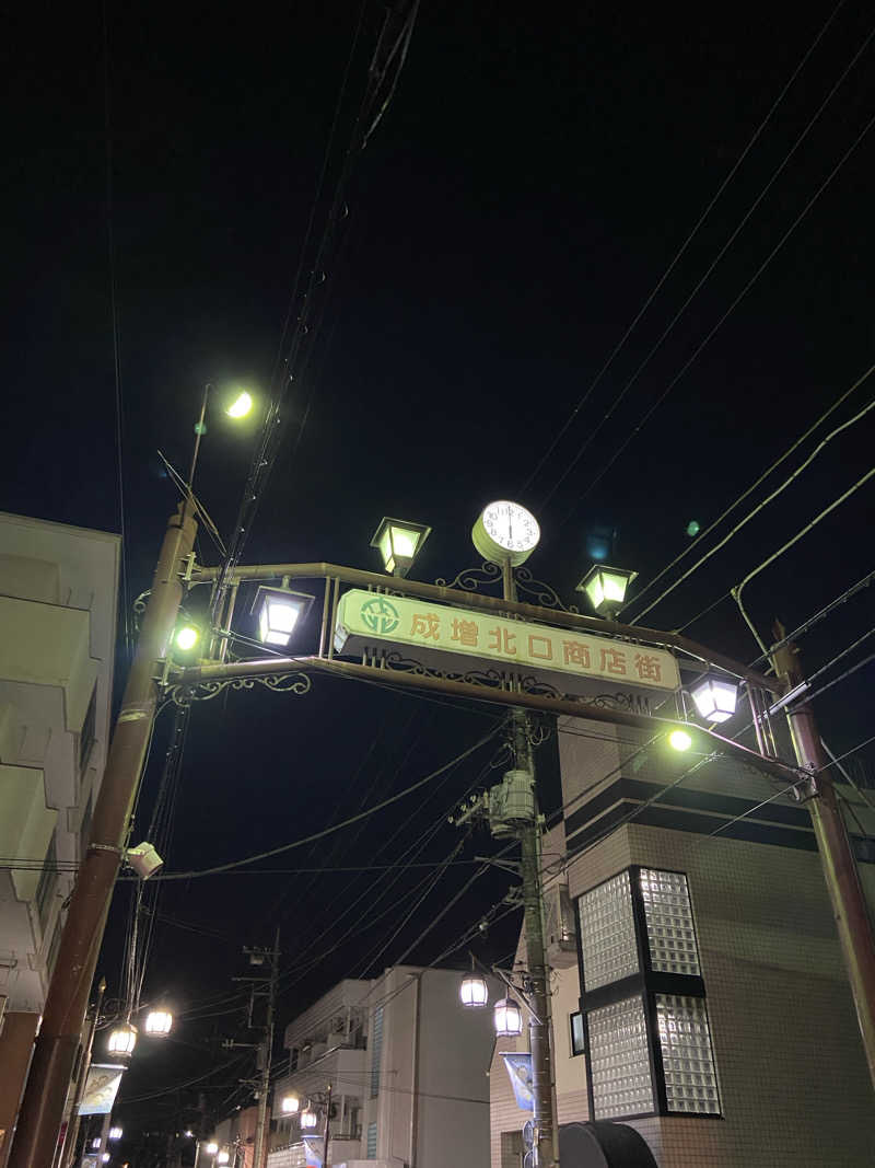 サウナマット交換係♨️さんの初音湯のサ活写真