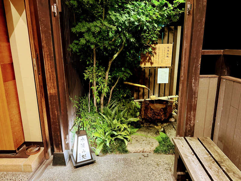 SPiさんの高原鉱泉のサ活写真