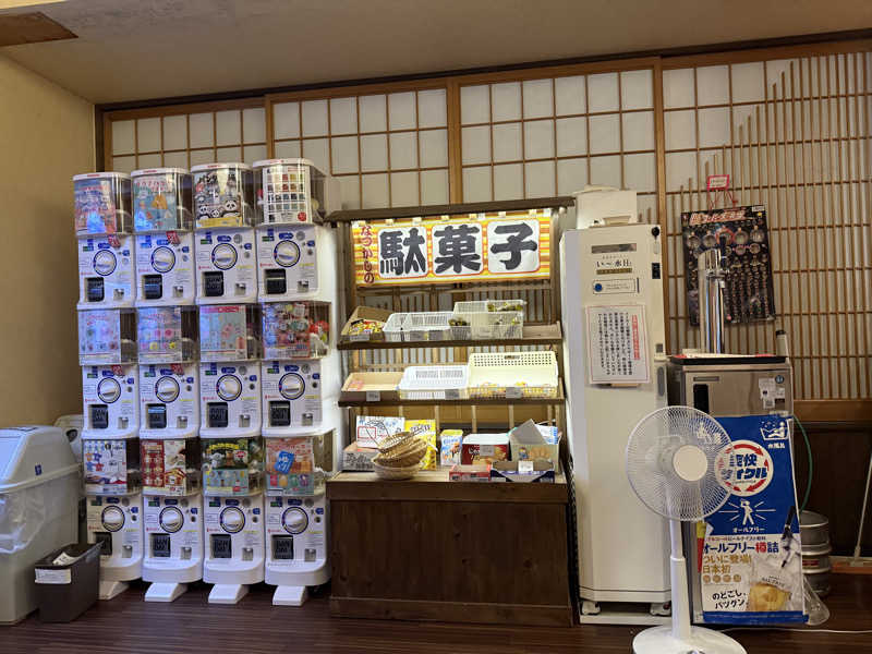 SPiさんの高原鉱泉のサ活写真